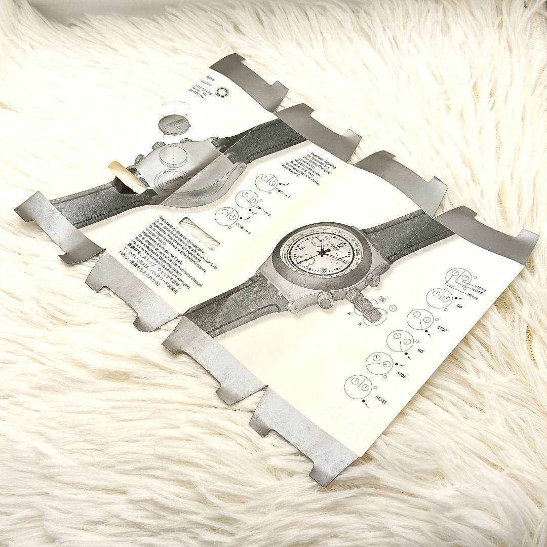 swatch IRONY Men's — Japanese