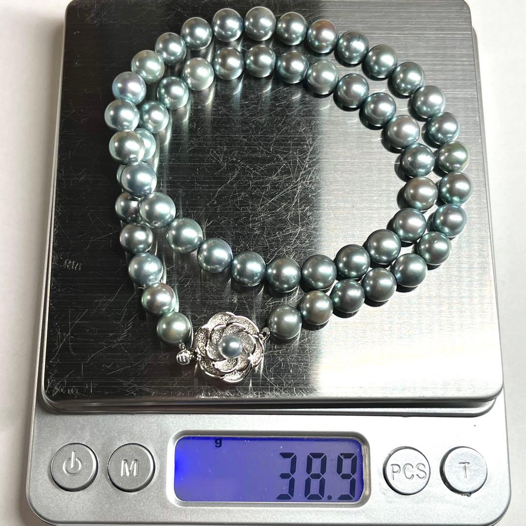 Akoya pearl necklace 7.5-8.0mm pearls with blue silver stamp on a 43cm chain