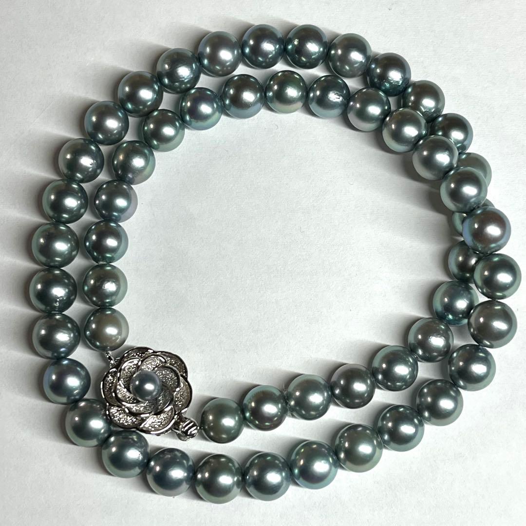 Akoya pearl necklace 7.5-8.0mm pearls with blue silver stamp on a 43cm chain