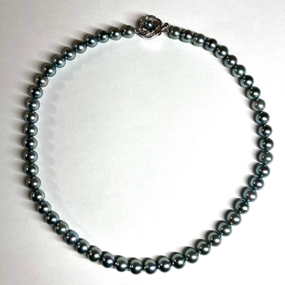 Akoya pearl necklace 7.5-8.0mm pearls with blue silver stamp on a 43cm chain