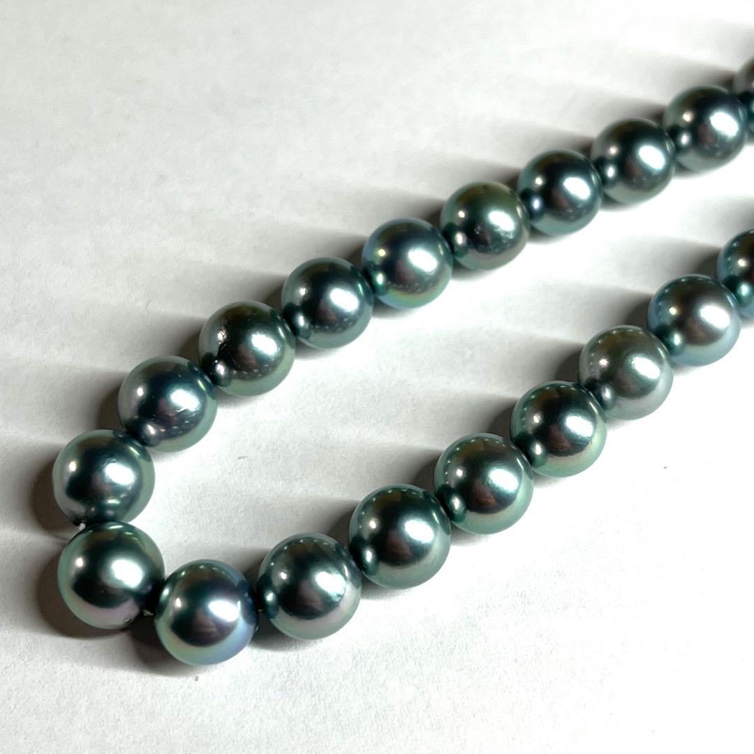 Akoya pearl necklace 7.5-8.0mm pearls with blue silver stamp on a 43cm chain