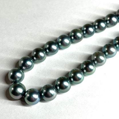 Akoya pearl necklace 7.5-8.0mm pearls with blue silver stamp on a 43cm chain