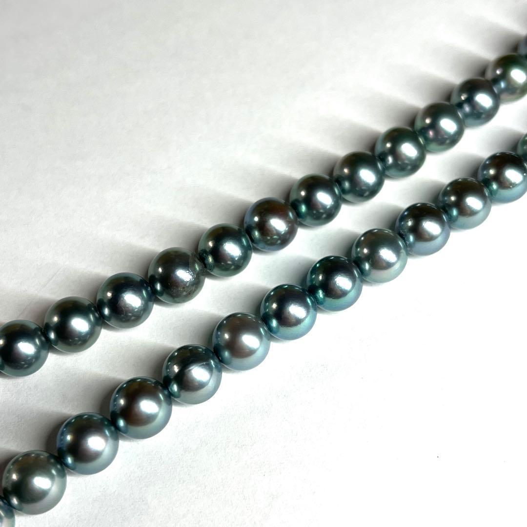 Akoya pearl necklace 7.5-8.0mm pearls with blue silver stamp on a 43cm chain