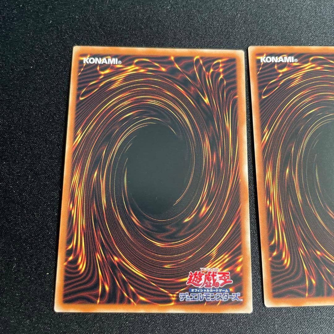 Yu-Gi-Oh Yu-Gi-Oh! RR - Vanishing Rainias — Japanese