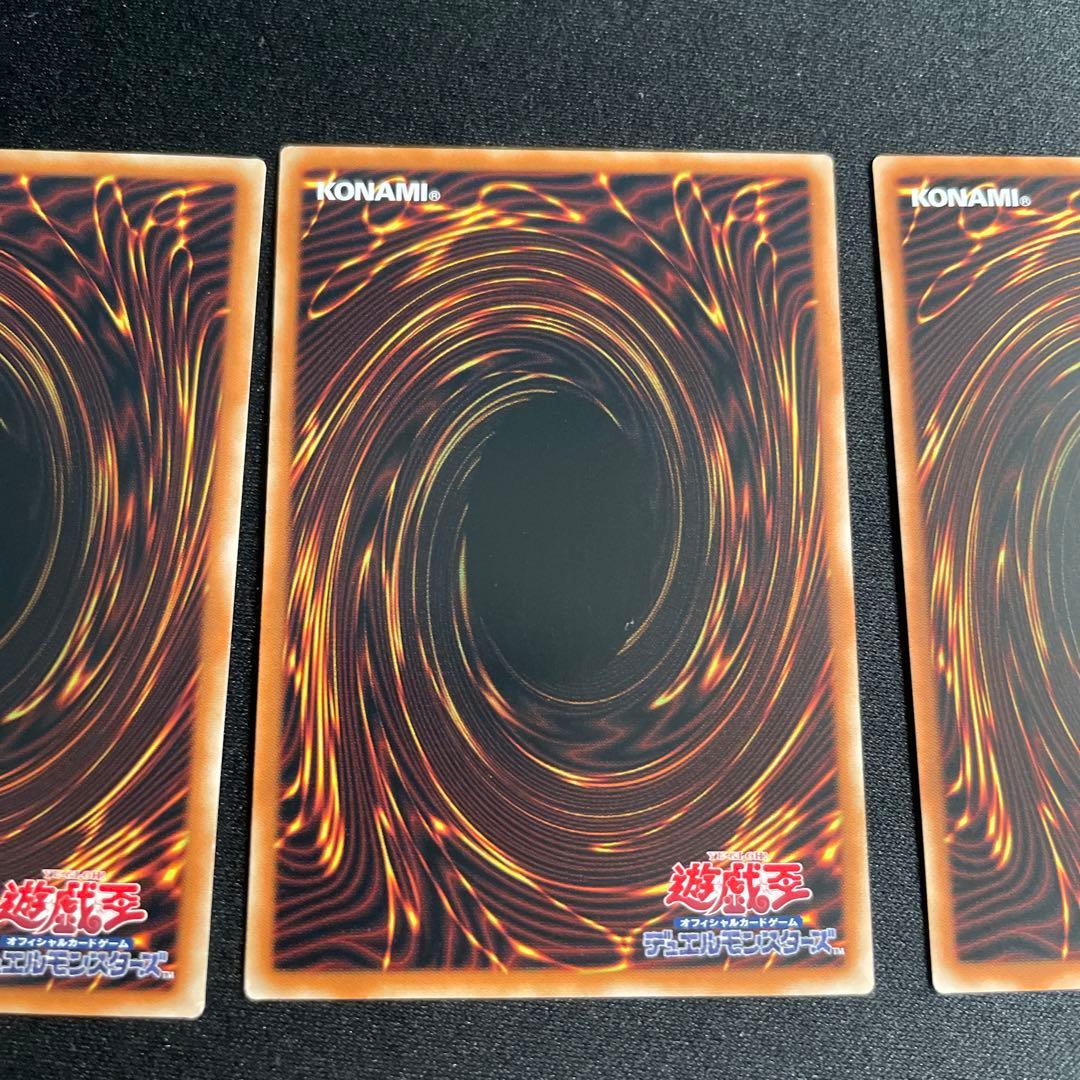 Yu-Gi-Oh Yu-Gi-Oh! RR - Vanishing Rainias — Japanese