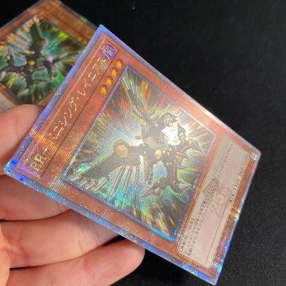 Yu-Gi-Oh Yu-Gi-Oh! RR - Vanishing Rainias — Japanese