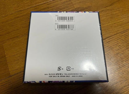 Pokemon Ninja Spinner Pokémon Card Box — Japanese