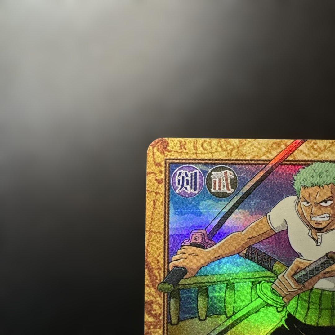 One Piece Zoro — Japanese