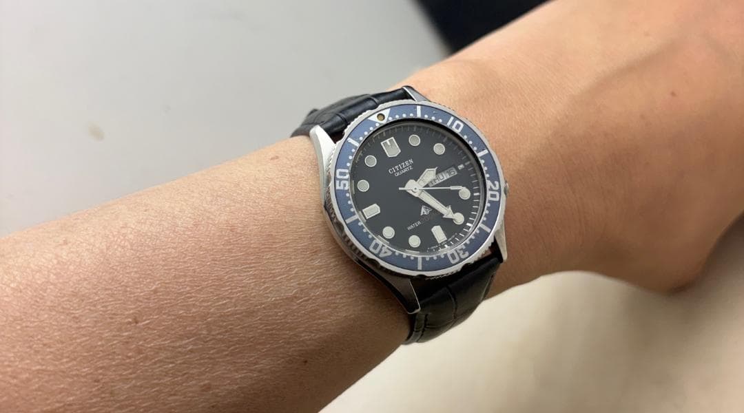Citizen 020 Quartz Men's Watch — Japanese