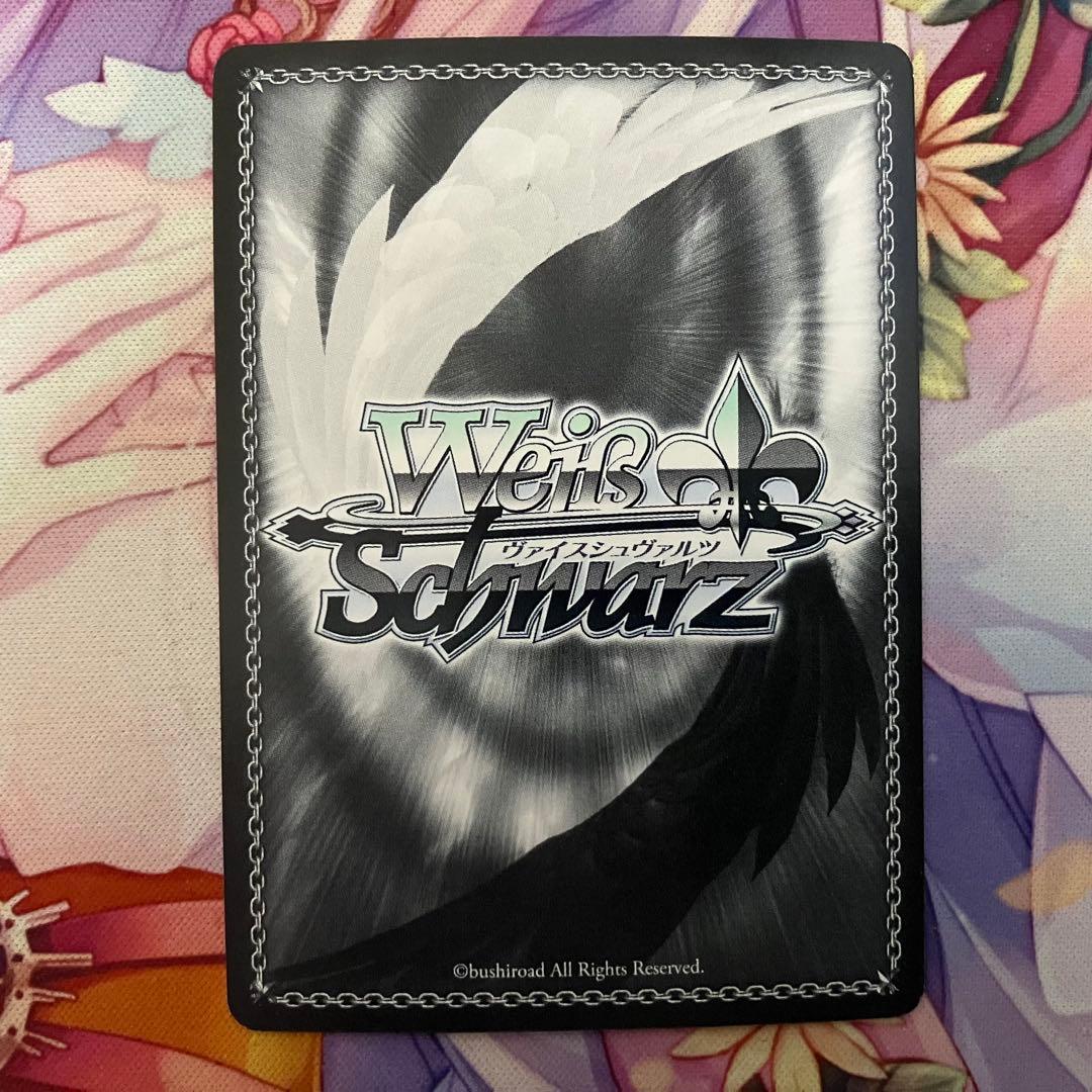 Weiss Schwarz Re:Zero - Starting Life in Another World - Rainy Girl Yuki Yonaga Sign SP — Japanese