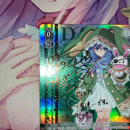 Weiss Schwarz Re:Zero - Starting Life in Another World - Rainy Girl Yuki Yonaga Sign SP — Japanese