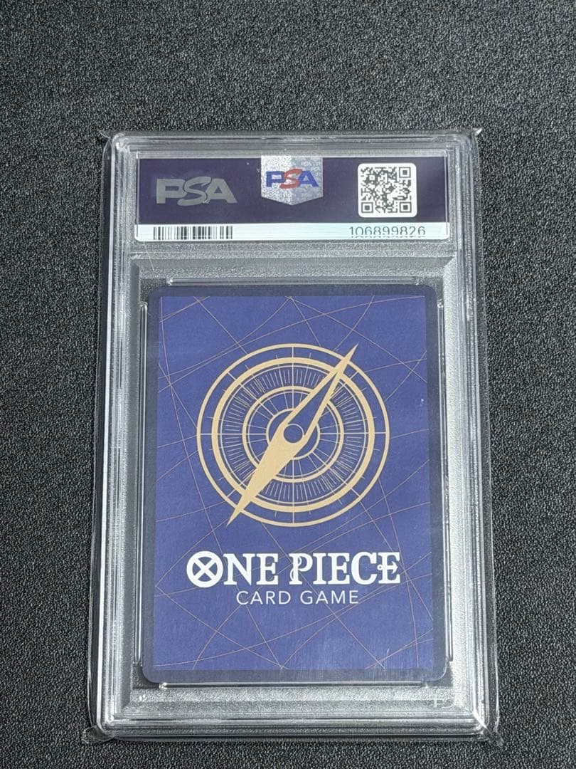 PSA 10 One Piece Sabo SR — Japanese