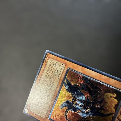 Yu-Gi-Oh Vulcanic Devil Relief FOTB — FOTB-JP008 — Japanese