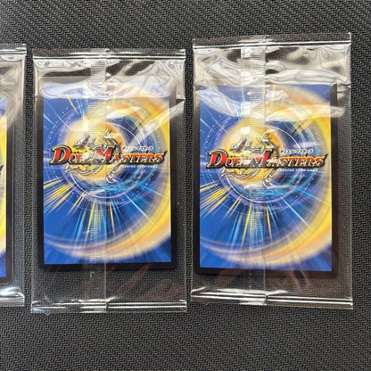 Duel Masters Zan Hidden Blue-Head Dragon Baiken Shin Art Version Unopened 4-Pack Set Baiken — Japanese