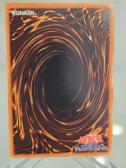 Yu-Gi-Oh One-Owner Yu-Gi-Oh! Sky Force Neo Parshath — Japanese