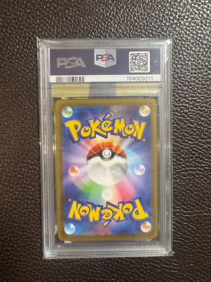 PSA 10 Pokemon Mega Diancie ex MA — M High Class Pack MEGA Dream ex — Japanese