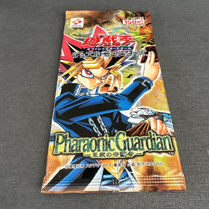 Yu-Gi-Oh The King of the Skull Servants Pack — Japanese