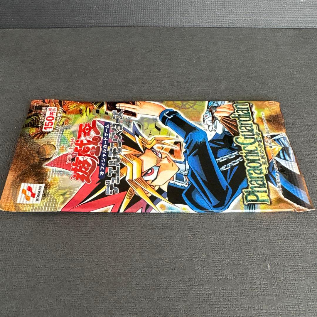 Yu-Gi-Oh The King of the Skull Servants Pack — Japanese