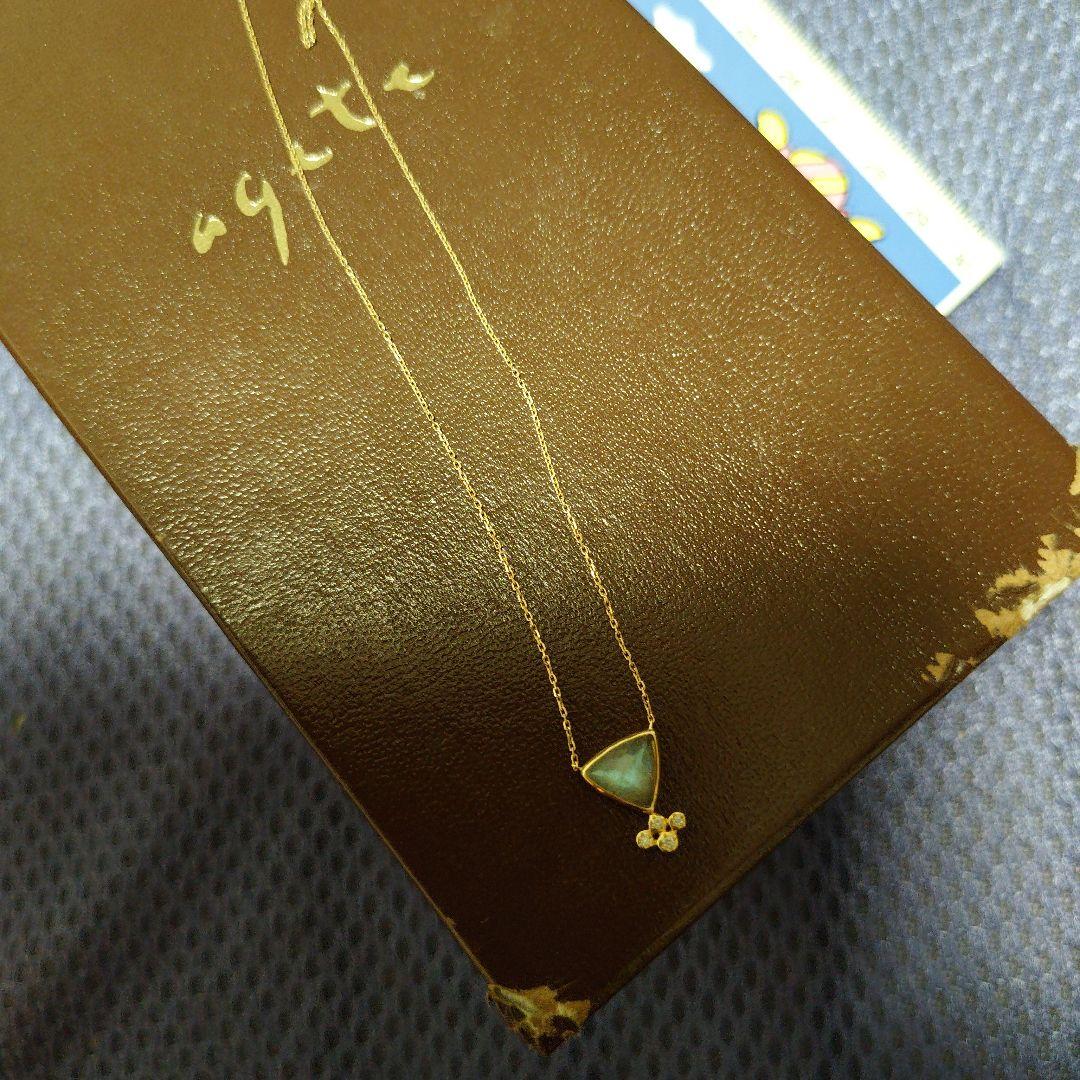 K18 gold necklace with labradorite and 0.2 carat diamonds, 40 cm length, pendant size 1.2 by 0.9 cm