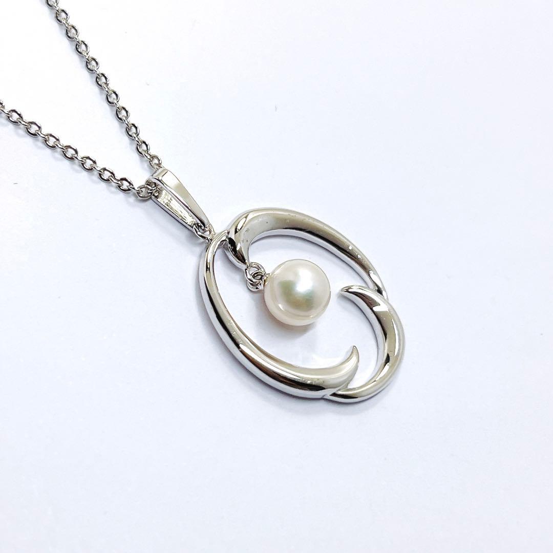 Mikimoto pearl necklace pendant featuring 6.4mm pearls set on a 45cm silver chain weighing 4.5g