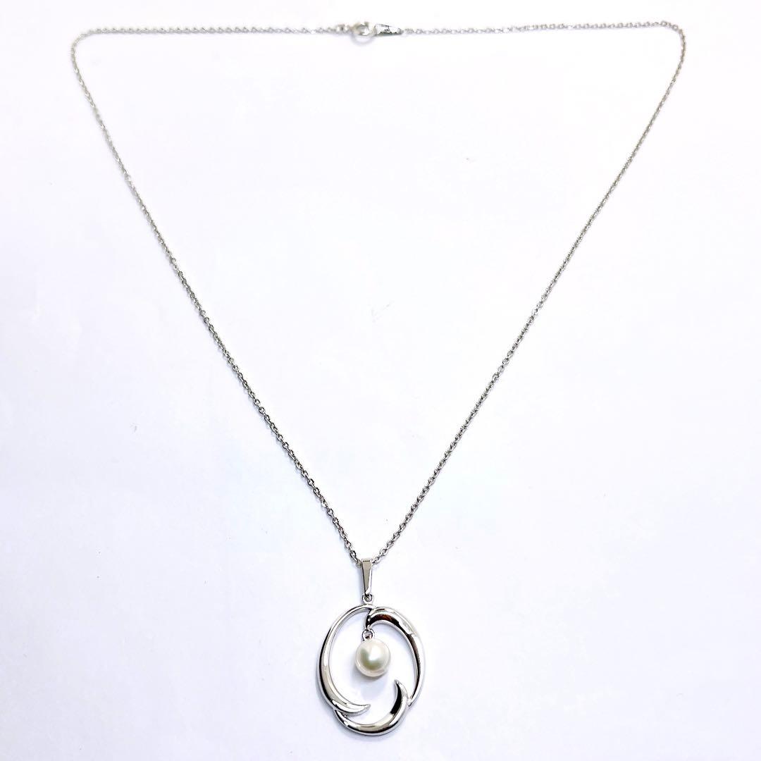 Mikimoto pearl necklace pendant featuring 6.4mm pearls set on a 45cm silver chain weighing 4.5g