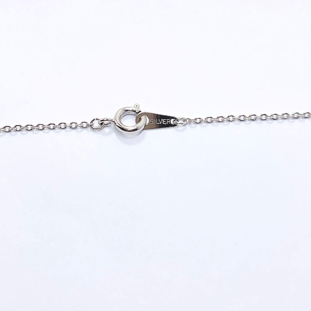 Mikimoto pearl necklace pendant featuring 6.4mm pearls set on a 45cm silver chain weighing 4.5g