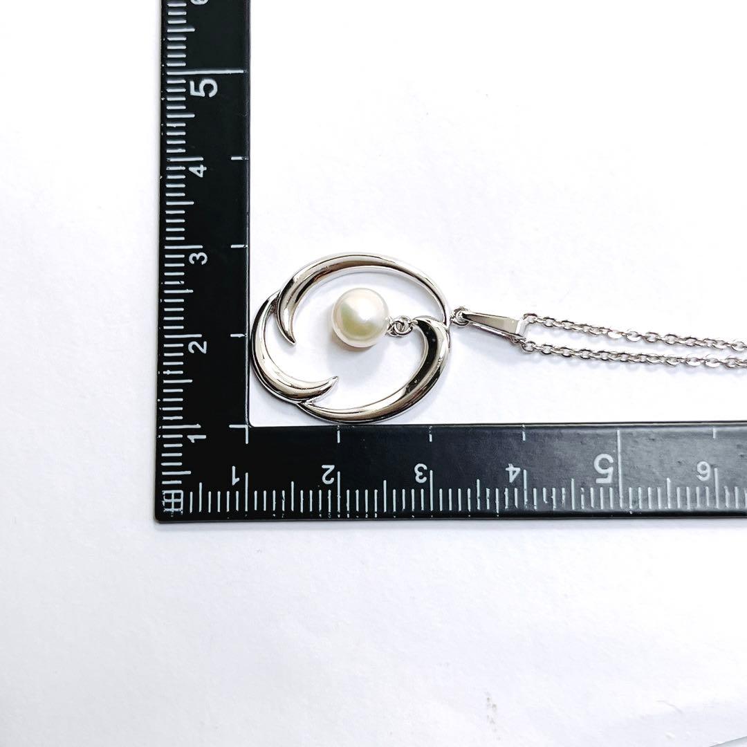 Mikimoto pearl necklace pendant featuring 6.4mm pearls set on a 45cm silver chain weighing 4.5g