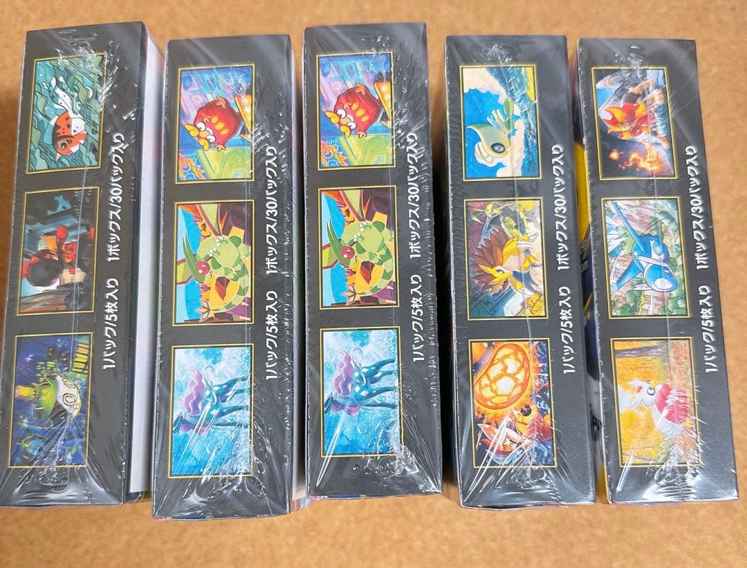 Pokemon Pokémon Card Inferno-X Shiny Box Box — Japanese