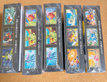 Pokemon Pokémon Card Inferno-X Shiny Box Box — Japanese