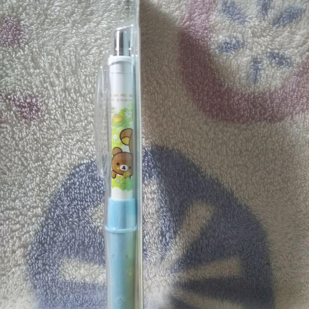Pilot Doctor Grip G-Spec Rilakkuma ballpoint pen with Heisei Retro 2016 design, new unopened
