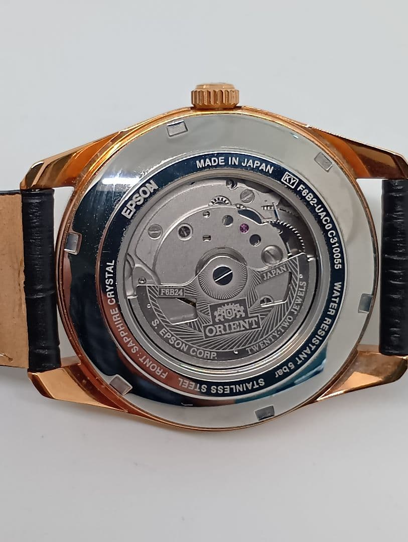ORIENT Automatic SAR Series Men's Watch — Japanese