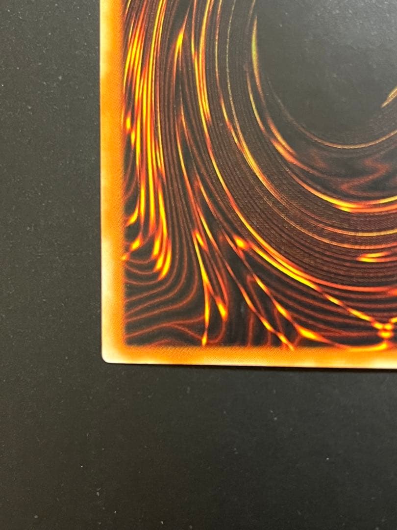 Yu-Gi-Oh Kaiser Glider — Japanese