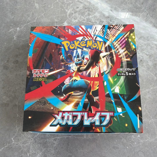 Pokemon Mega Brave Box — Japanese