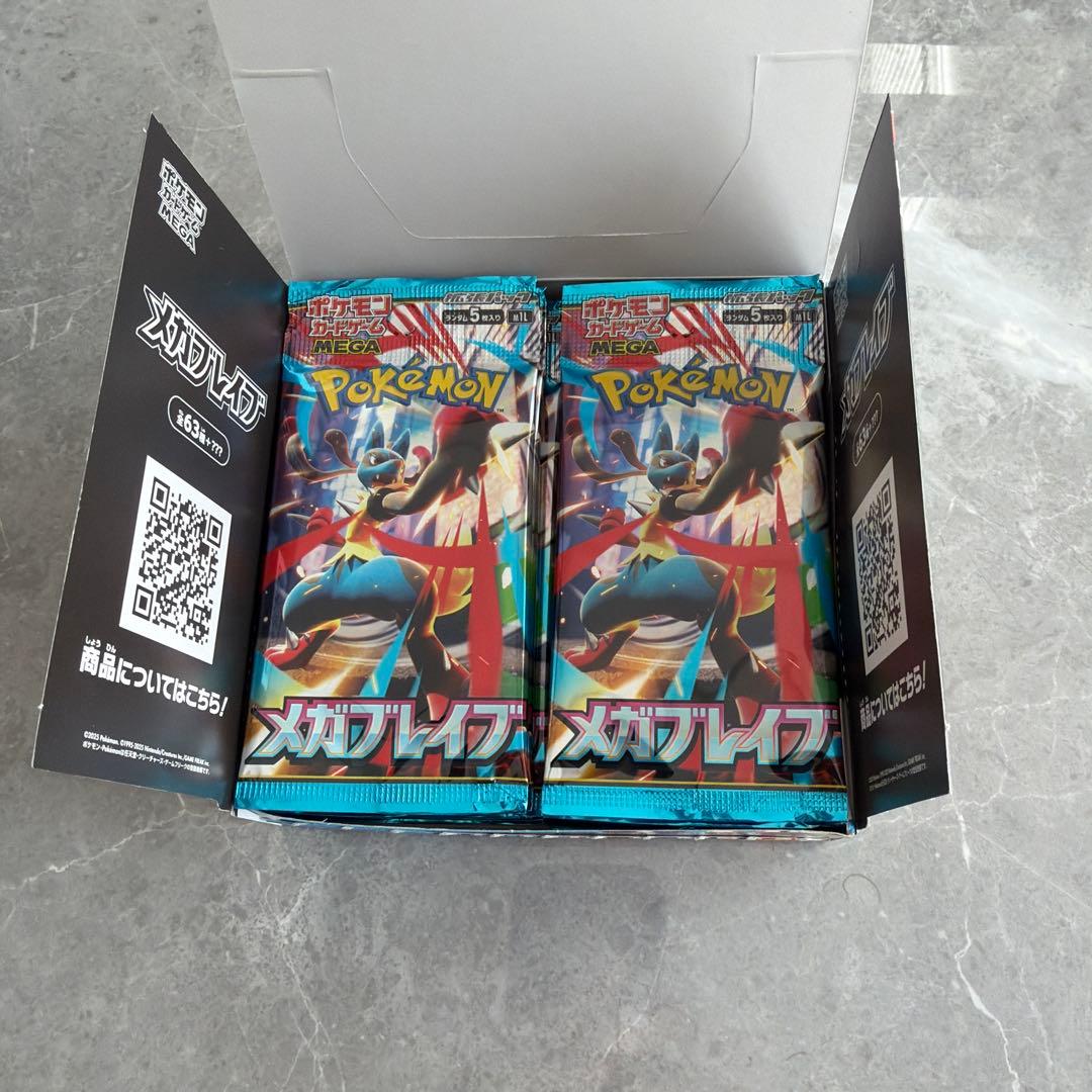 Pokemon Mega Brave Box — Japanese