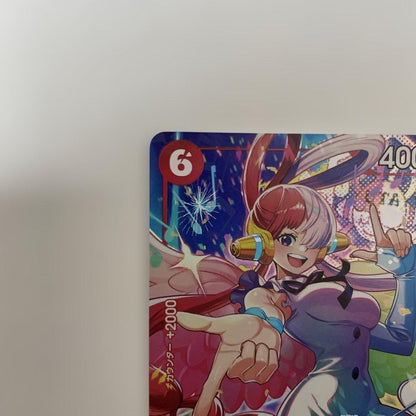 One Piece Promo Pack EX Vol.4 Uta Matching Battle — Japanese