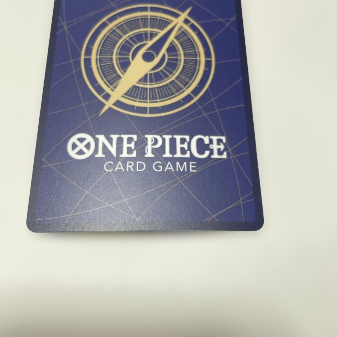 One Piece Promo Pack EX Vol.4 Uta Matching Battle — Japanese