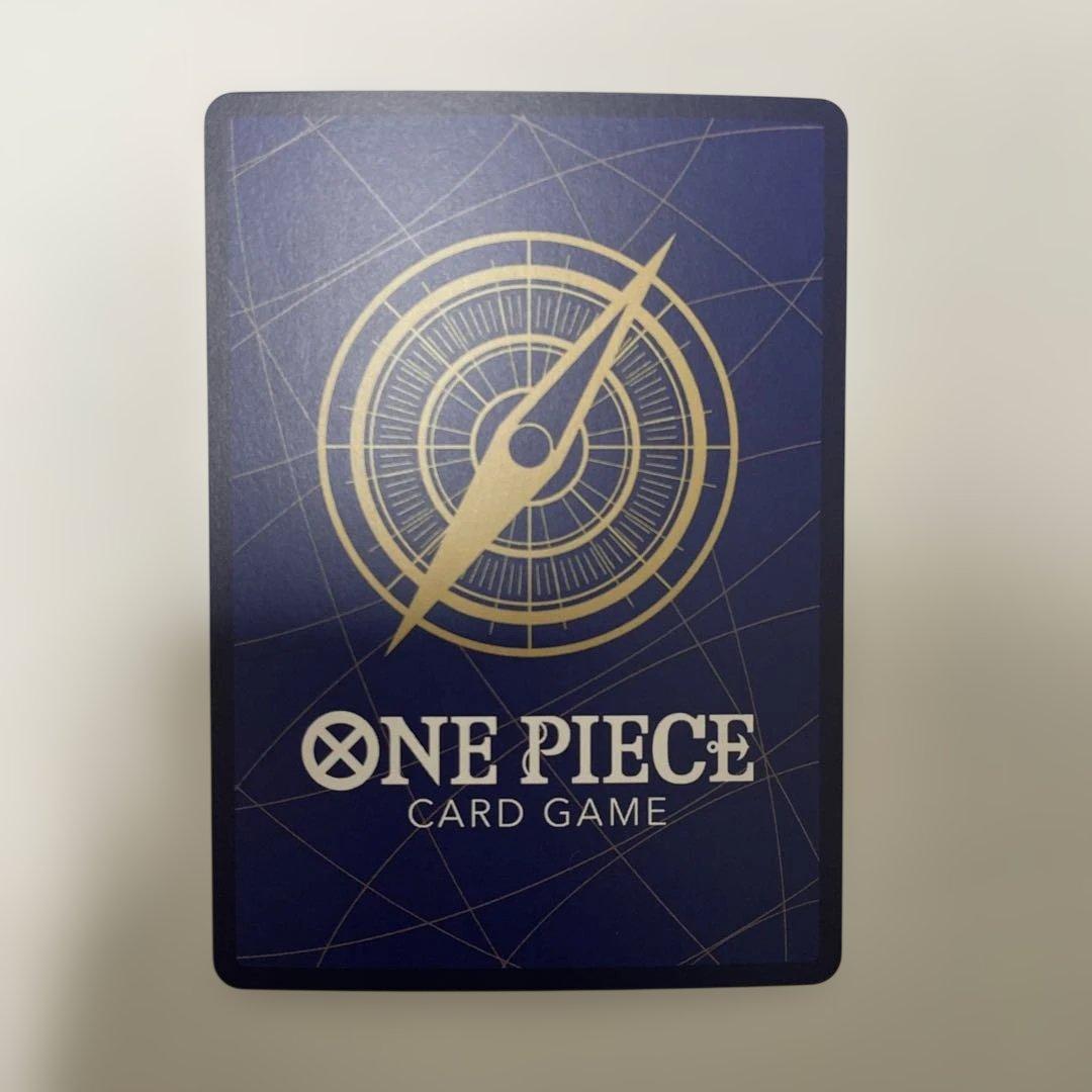 One Piece Promo Pack EX Vol.4 Uta Matching Battle — Japanese