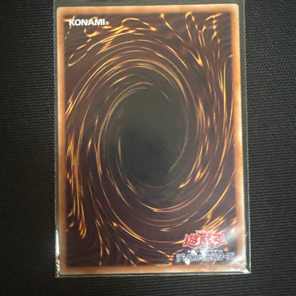Yu-Gi-Oh Dark Magician — Japanese