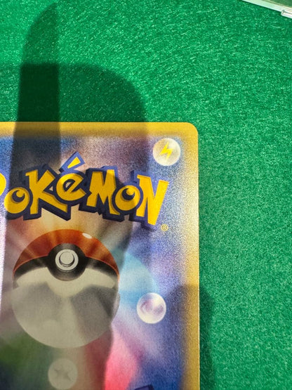 Pokemon Charizard — Japanese