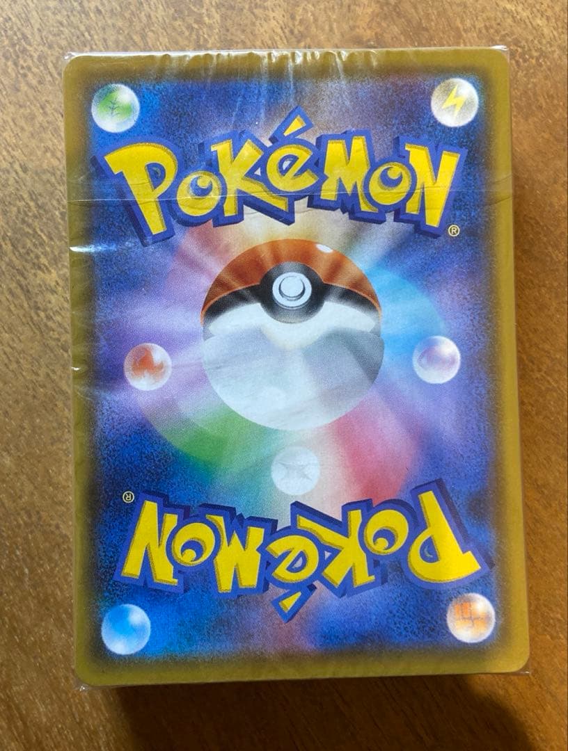 Pokemon Pokémon Card Monster Ball 25th Anniversary Golden Box Unopened Box — Japanese