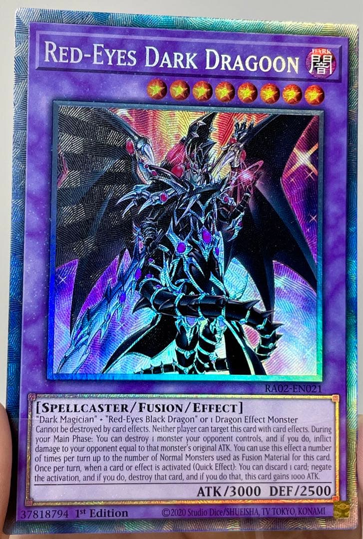 Yu-Gi-Oh Dragoons of Red Eyes — Japanese