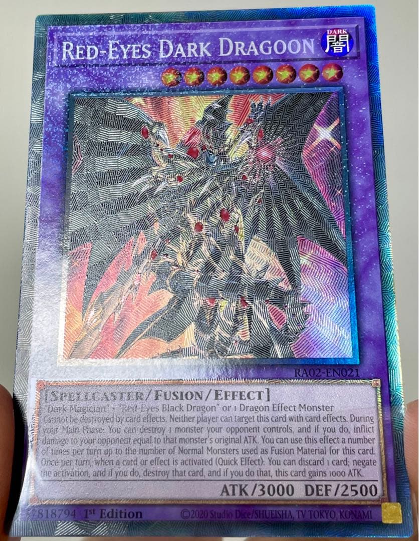 Yu-Gi-Oh Dragoons of Red Eyes — Japanese
