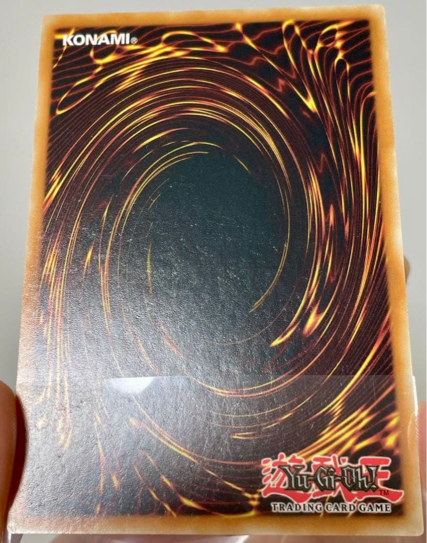 Yu-Gi-Oh Dragoons of Red Eyes — Japanese