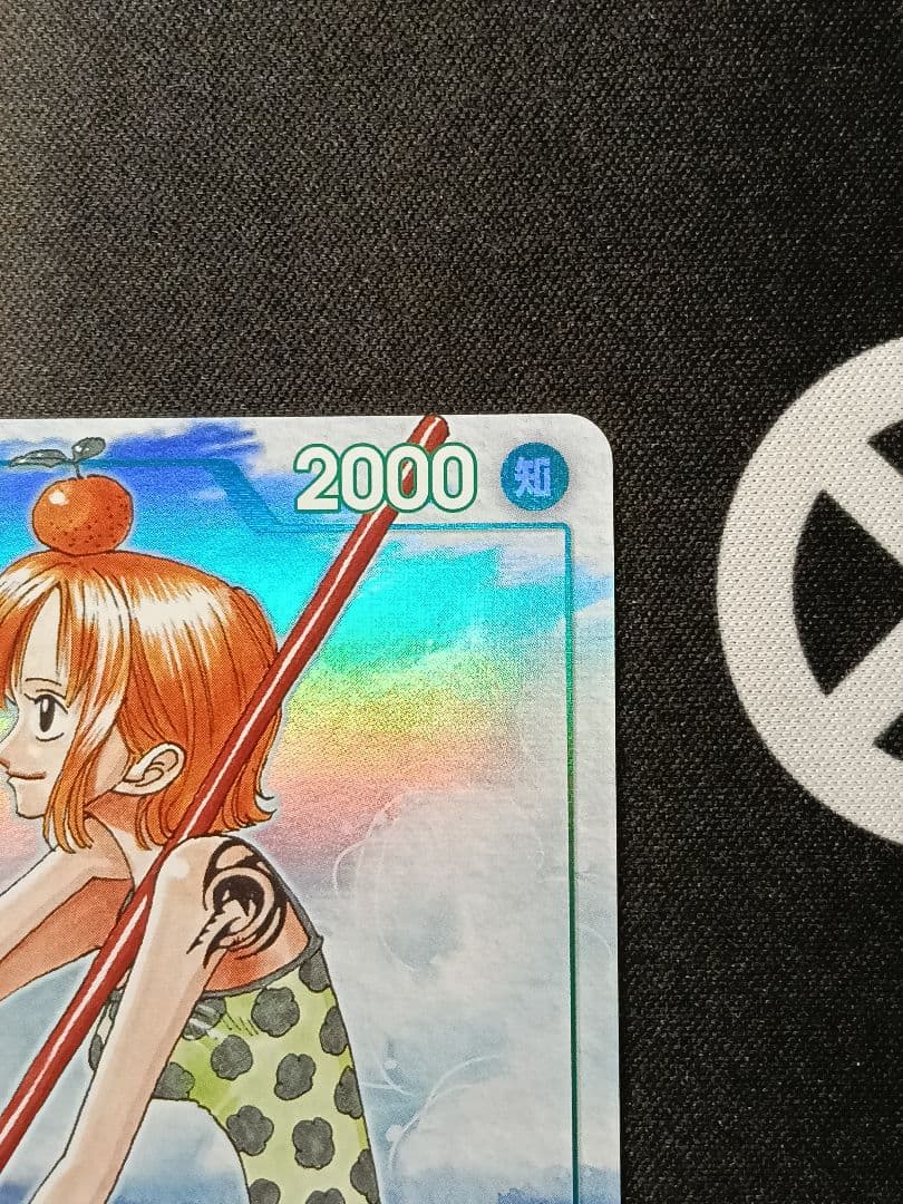 One Piece Nami — EB02-017 — Japanese