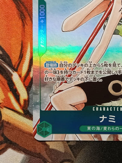 One Piece Nami — EB02-017 — Japanese