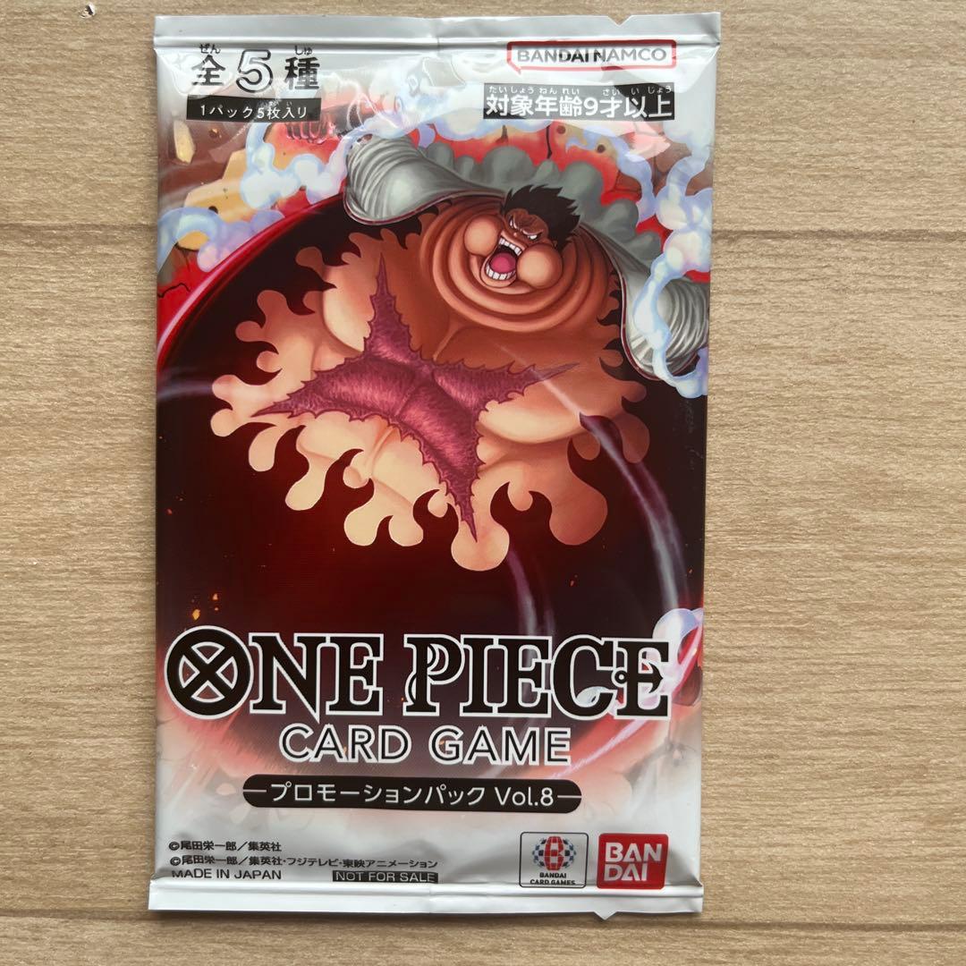 One Piece One Piece Card Promotion Pack Vol.8 11 Packs Pack — Japanese