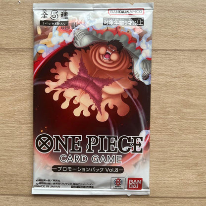 One Piece One Piece Card Promotion Pack Vol.8 11 Packs Pack — Japanese