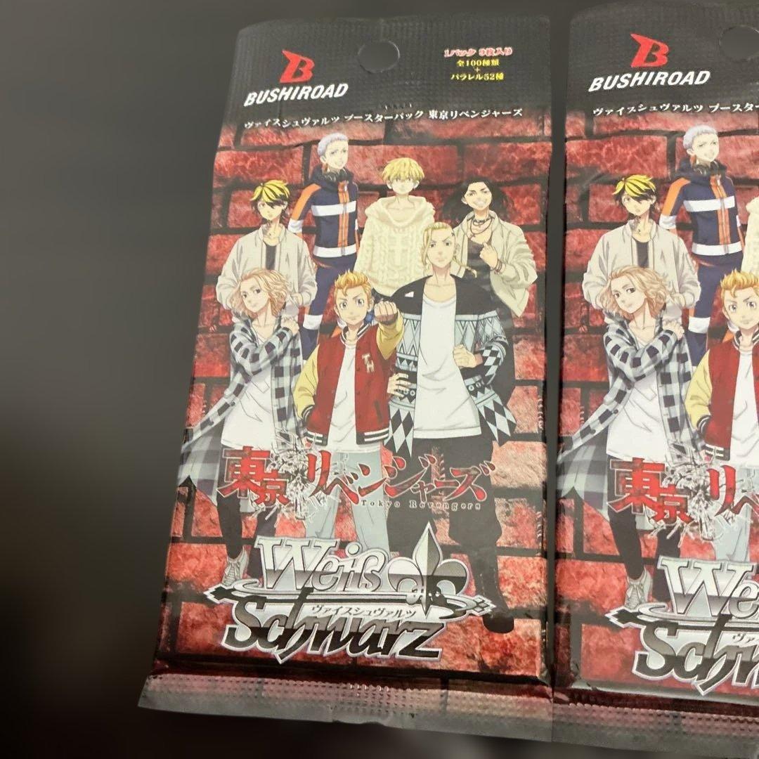 Weiss Schwarz Tokyo Revengers Weiss Schwarz Tokyo Revengers 7 Pack Pack — Japanese