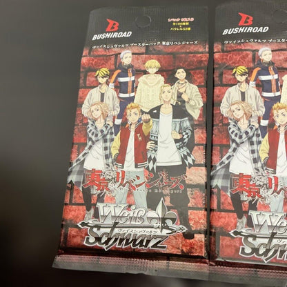 Weiss Schwarz Tokyo Revengers Weiss Schwarz Tokyo Revengers 7 Pack Pack — Japanese
