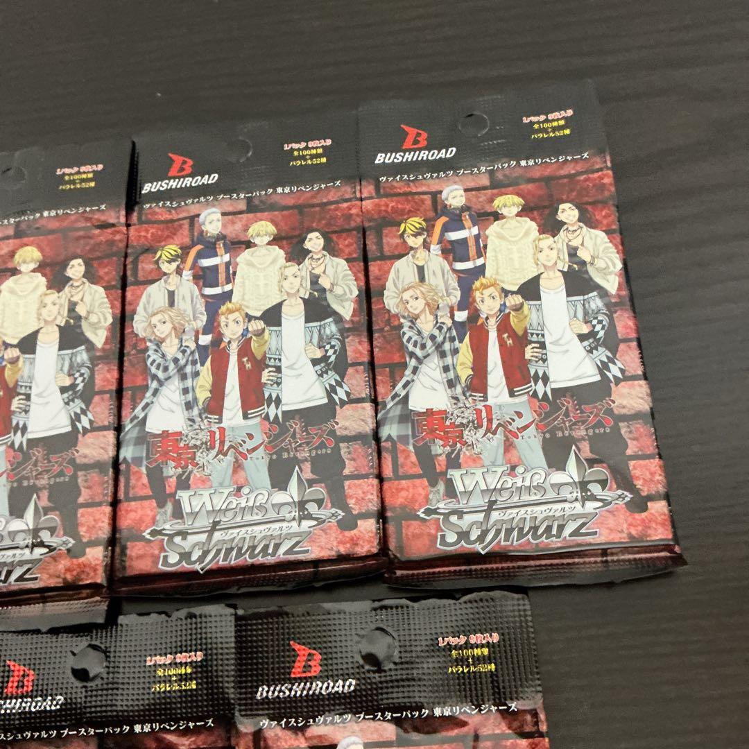 Weiss Schwarz Tokyo Revengers Weiss Schwarz Tokyo Revengers 7 Pack Pack — Japanese